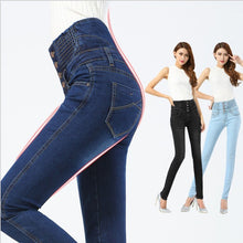 Load image into Gallery viewer, Autumn New Large Slim Pants Elastic High Waist Elastic Pencil Pants Korean Jeans Women
