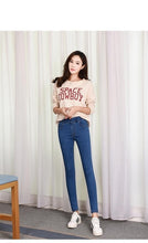 Load image into Gallery viewer, Casual 6XL Elastic Waist Jeans Woman Plus Size High Waist Solid Autumn Winter Denim Cotton Elasticity Denim Pants
