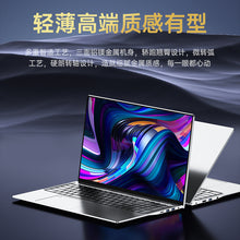 Load image into Gallery viewer, 2024 New 17-inch Large Screen 13 Generation Thin 14-inch 4K HD Game Office Netbook Laptop
